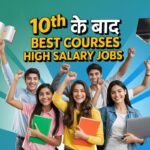 Best Professional Courses After 10th