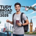 Study Abroad Kaise Kare